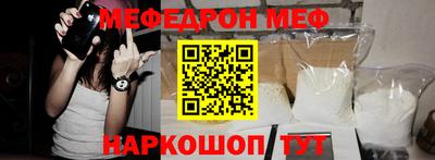 марки lsd Пыть-Ях