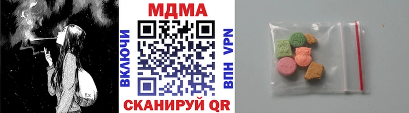 где продают   гидра ТОР  MDMA crystal  Свободный 