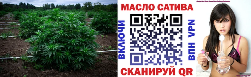 ТГК вейп  Свободный 