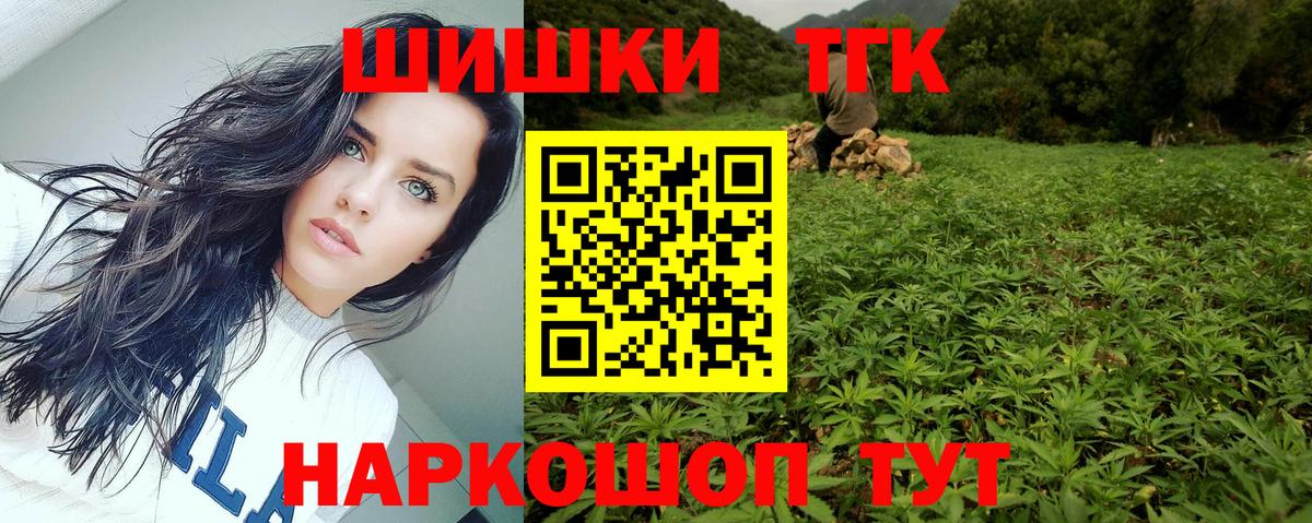 Конопля ГИДРОПОН  Вход с VPN  Свободный  Каннабис VHQ  МАРИХУАНА сатива  МАРИХУАНА сатива 